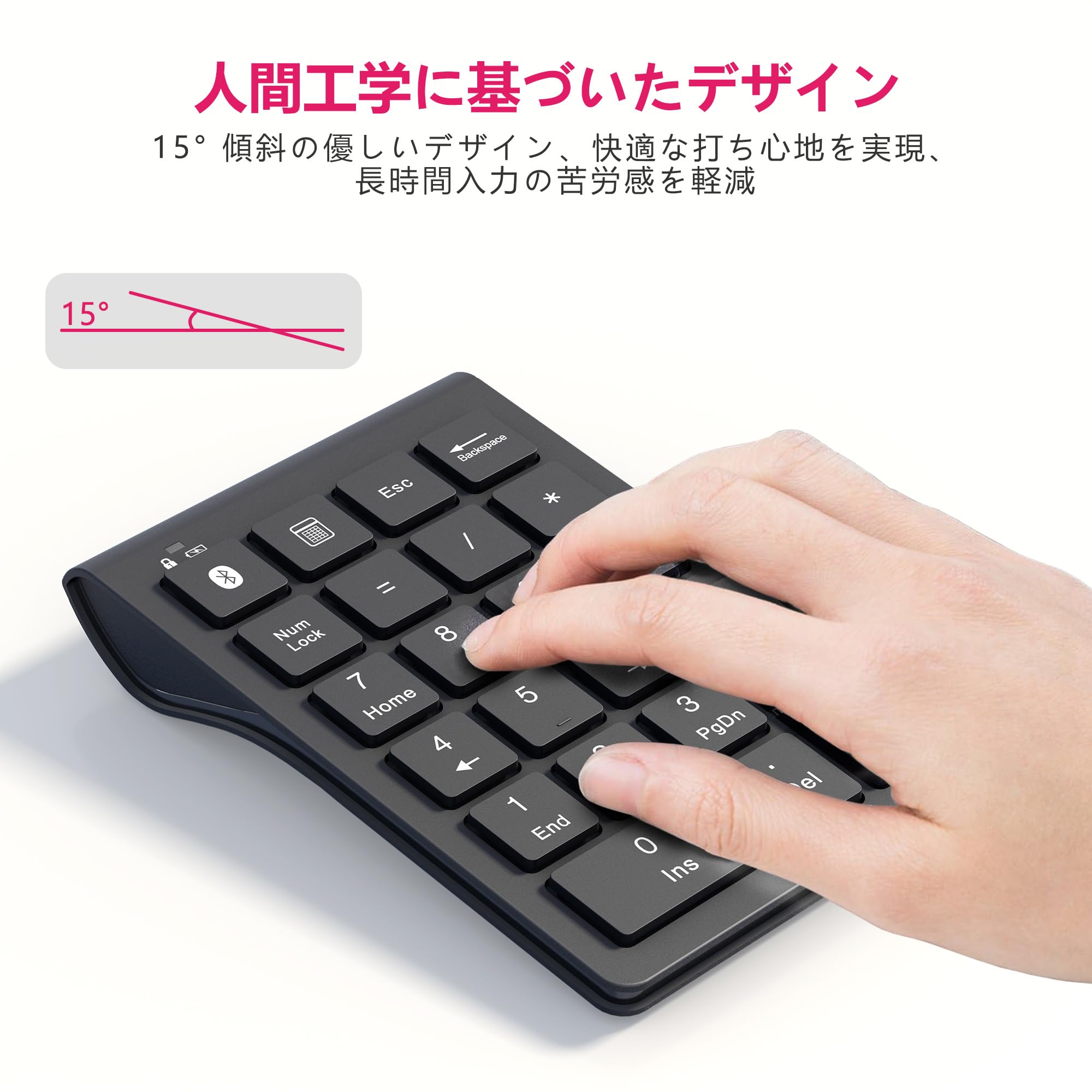 AH30/C 2GB RW 無線 テンキー Windows10 AH30/C 2GB RW 無線 テンキー Windows10